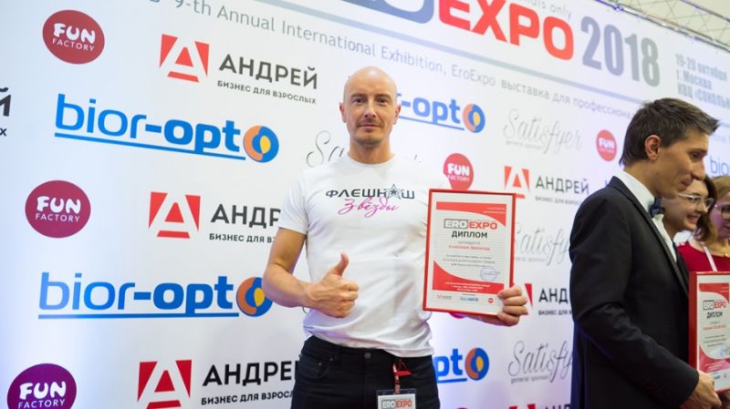 18����˹����չ�佱����-03