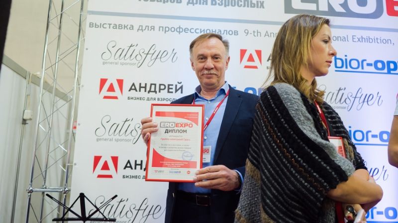 18����˹����չ�佱����-06