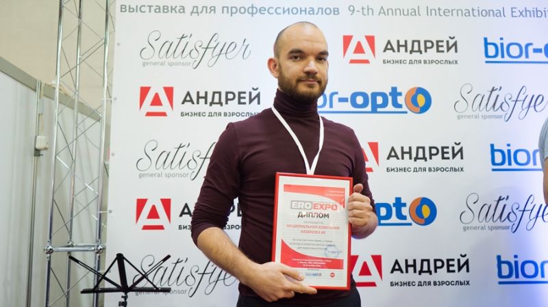 18����˹����չ�佱����-10