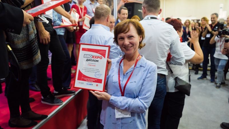 18����˹����չ�佱����-16