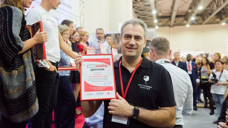 18����˹����չ�佱����-19