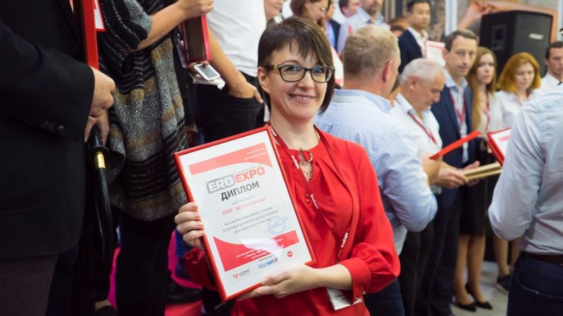 18����˹����չ�佱����-21