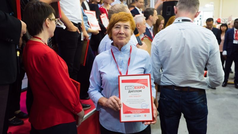 18����˹����չ�佱����-22