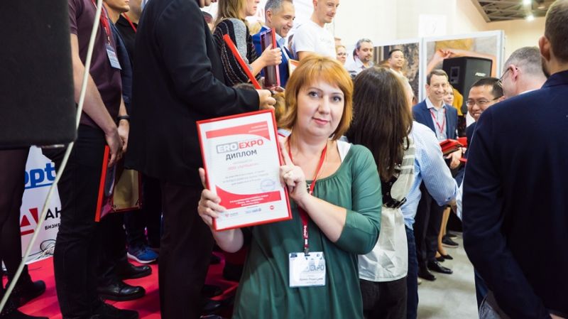 18����˹����չ�佱����-26