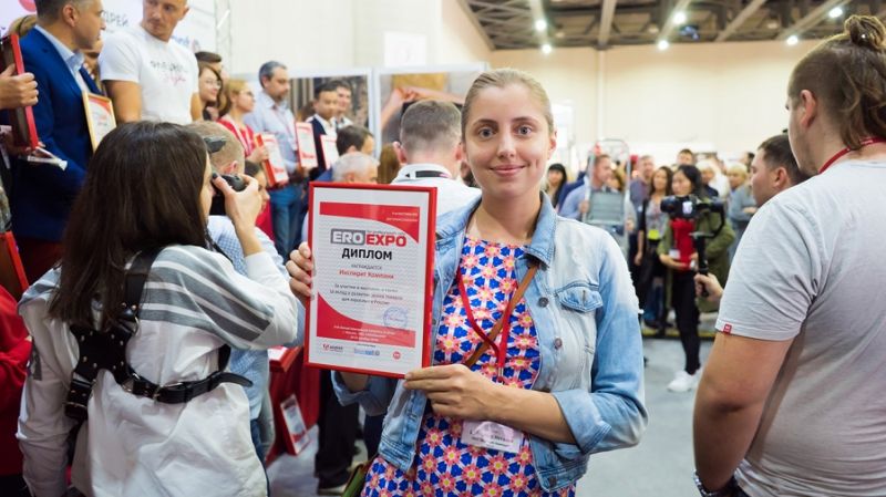 18����˹����չ�佱����-31