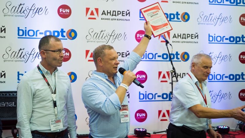 18����˹����չ�佱����-42