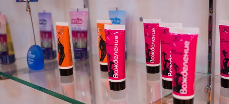 ��չ����˹����չ�ĳ�����Ȥ��Ʒ15