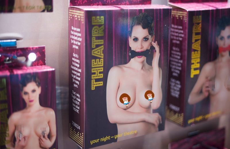 ��չ����˹����չ�ĳ�����Ȥ��Ʒ38