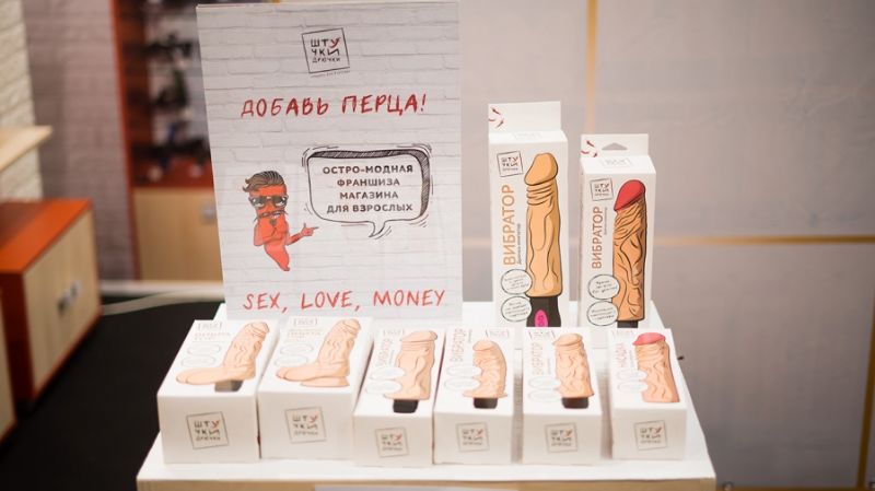 ��չ����˹����չ�ĳ�����Ȥ��Ʒ46