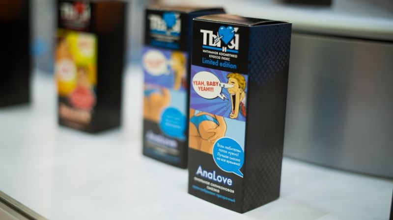 ��չ����˹����չ�ĳ�����Ȥ��Ʒ52