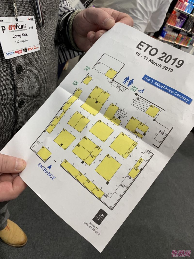 Ӣ��ETOshow������Ա����չ��ſ�