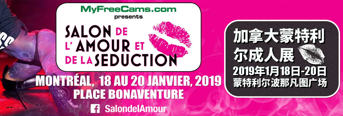 2019���ô�������������չTabooShow���banner