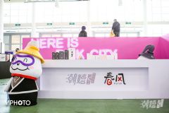 18���ų�����Ȥ���껪 (17)