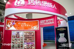 18���ų�����Ȥ���껪 (24)