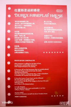 18���ų�����Ȥ���껪 (25)