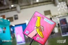 18���ų�����Ȥ���껪 (32)