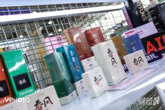 ���״���չλ�İ�ȫ��