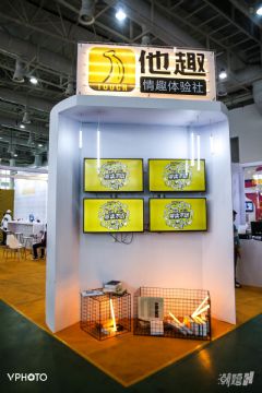 ��Ȥ����Ȥ������