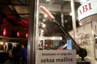 18����ά�ǳ���չ����Ʒչʾ (10)