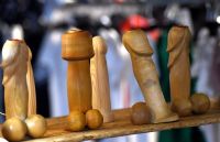 18����ά�ǳ���չ����Ʒչʾ (13)