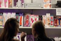 18����ά�ǳ���չ����Ʒչʾ (14)