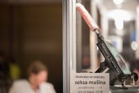 18����ά�ǳ���չ����Ʒչʾ (32)