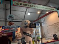 18��۳���չ18+central ���ʼ��� (36)