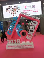 18�Ϻ�����չ-�ֳ�ʢ��