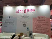 18�Ϻ�����չ-�ֳ�ʢ�� (1)