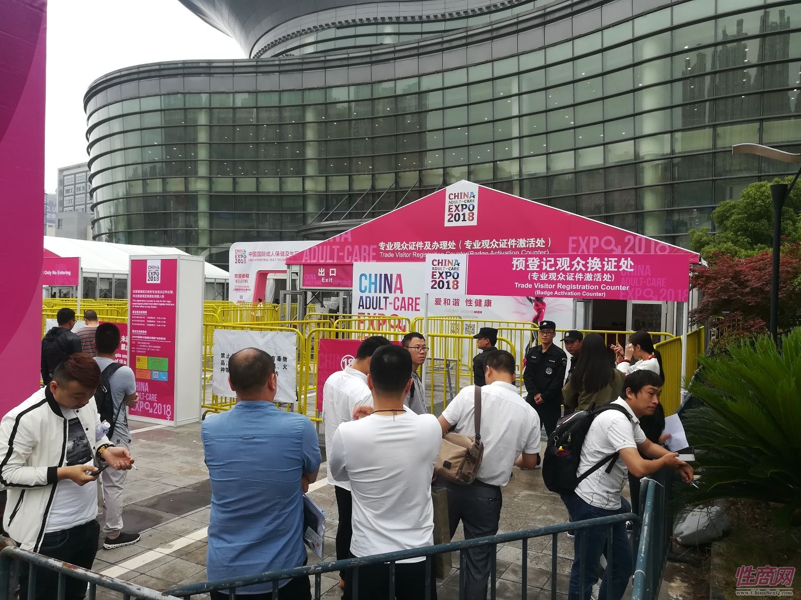 18上海成人展-现场盛况 (2)