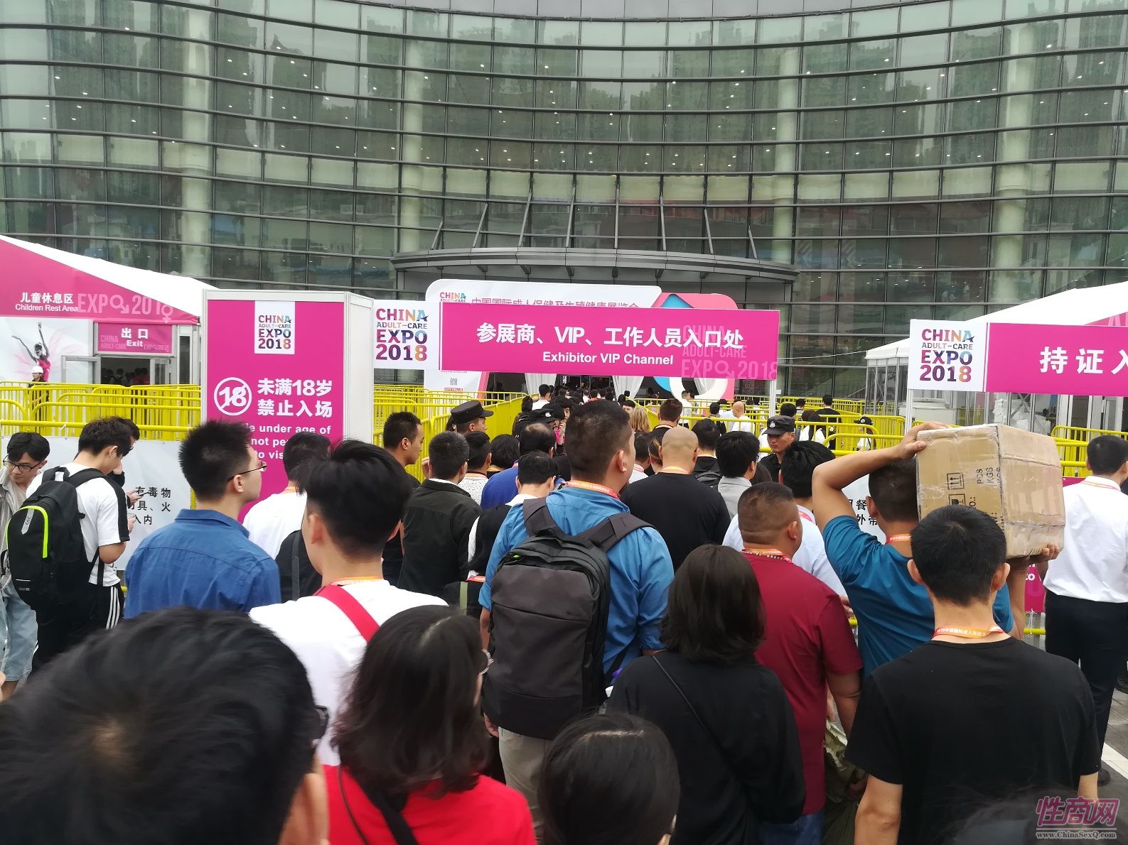 18上海成人展-现场盛况 (5)