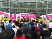 18�Ϻ�����չ-�ֳ�ʢ�� (5)