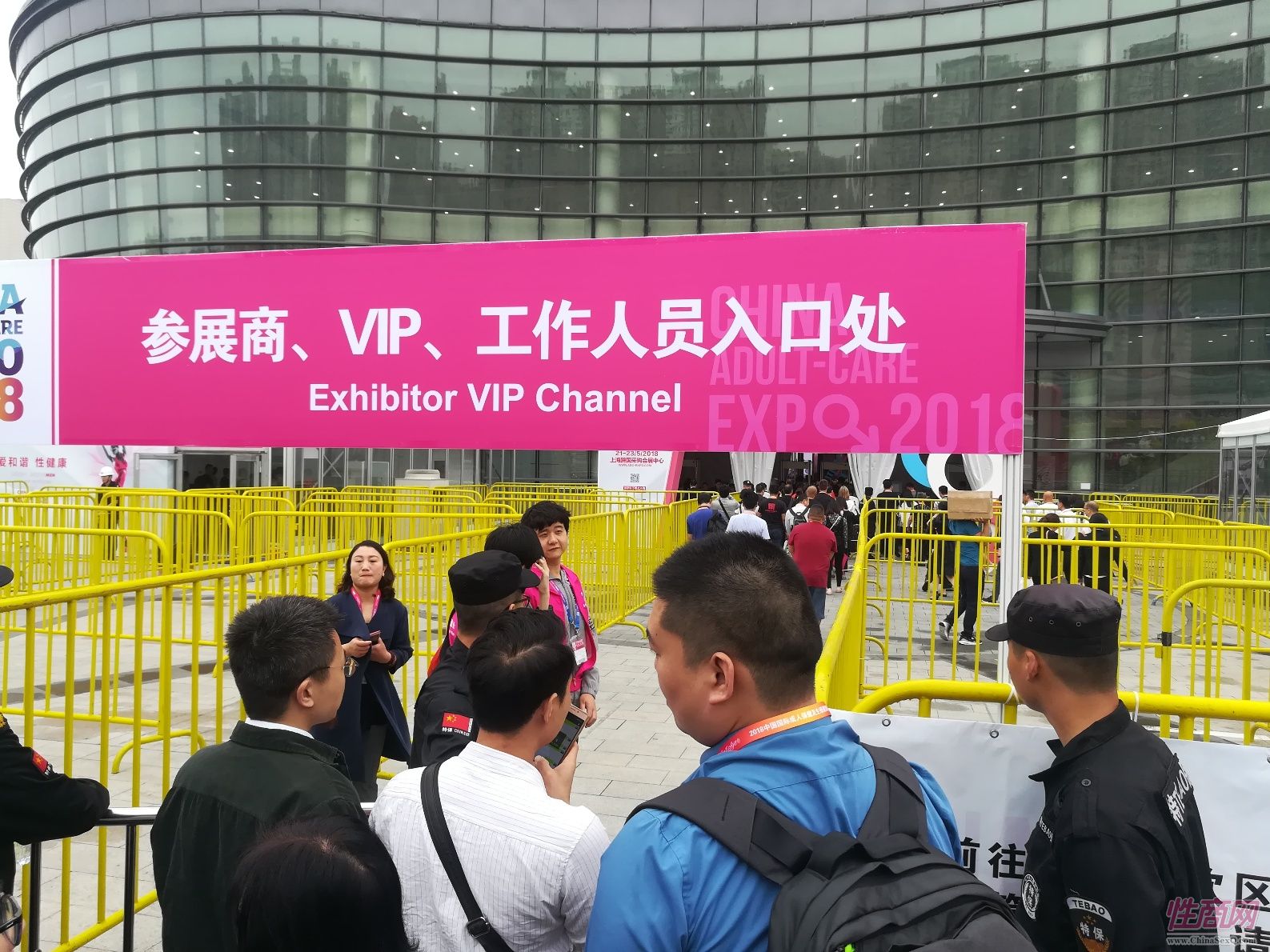 18上海成人展-现场盛况 (6)
