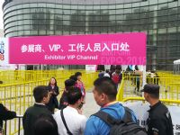 18�Ϻ�����չ-�ֳ�ʢ�� (6)