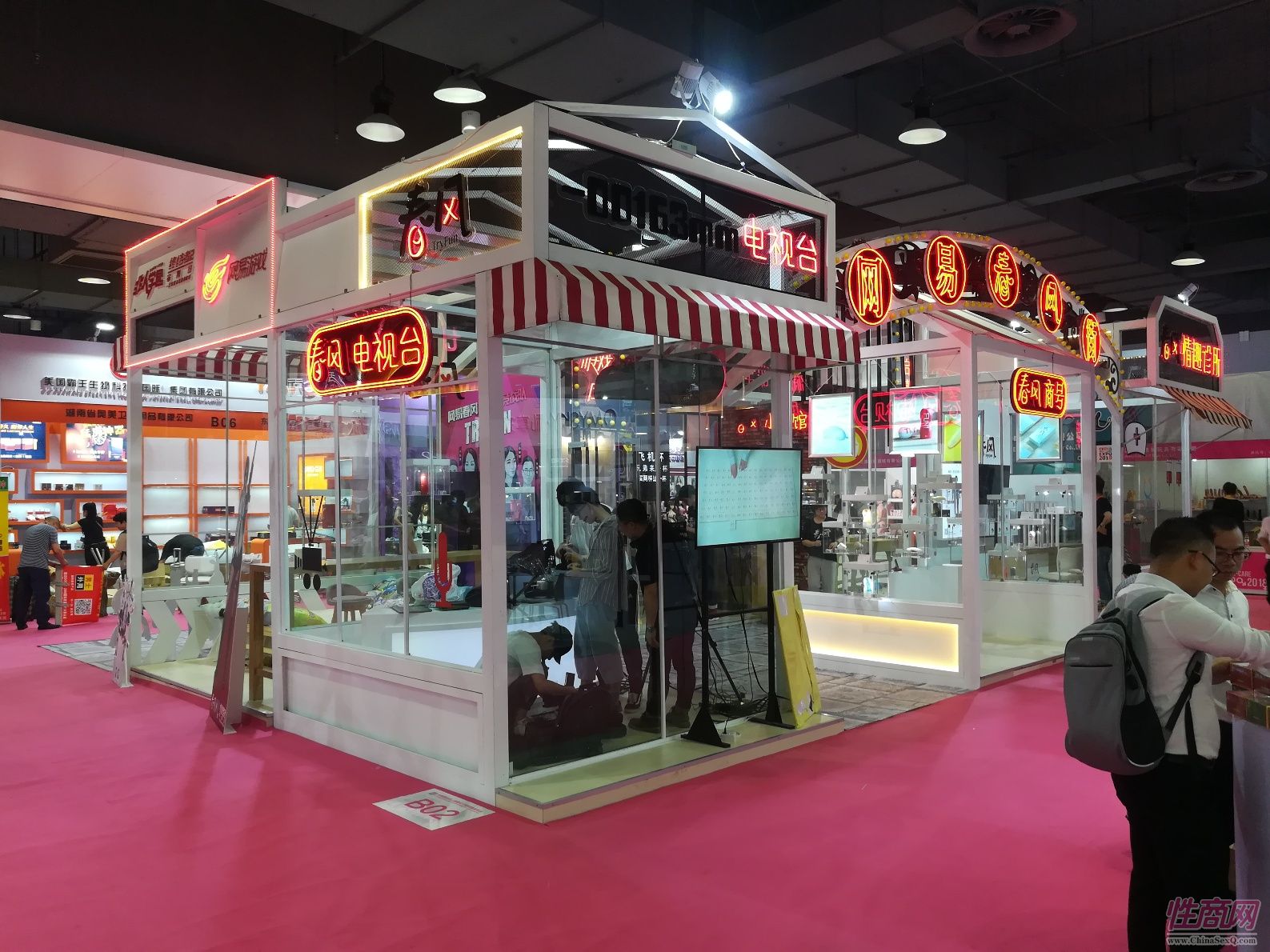 18上海成人展-现场盛况 (10)