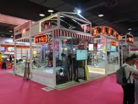 18�Ϻ�����չ-�ֳ�ʢ�� (10)