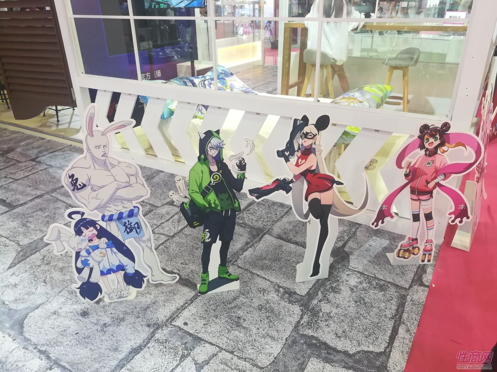 18上海成人展-现场盛况 (15)