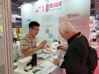 18�Ϻ�����չ-�ֳ�ʢ�� (18)