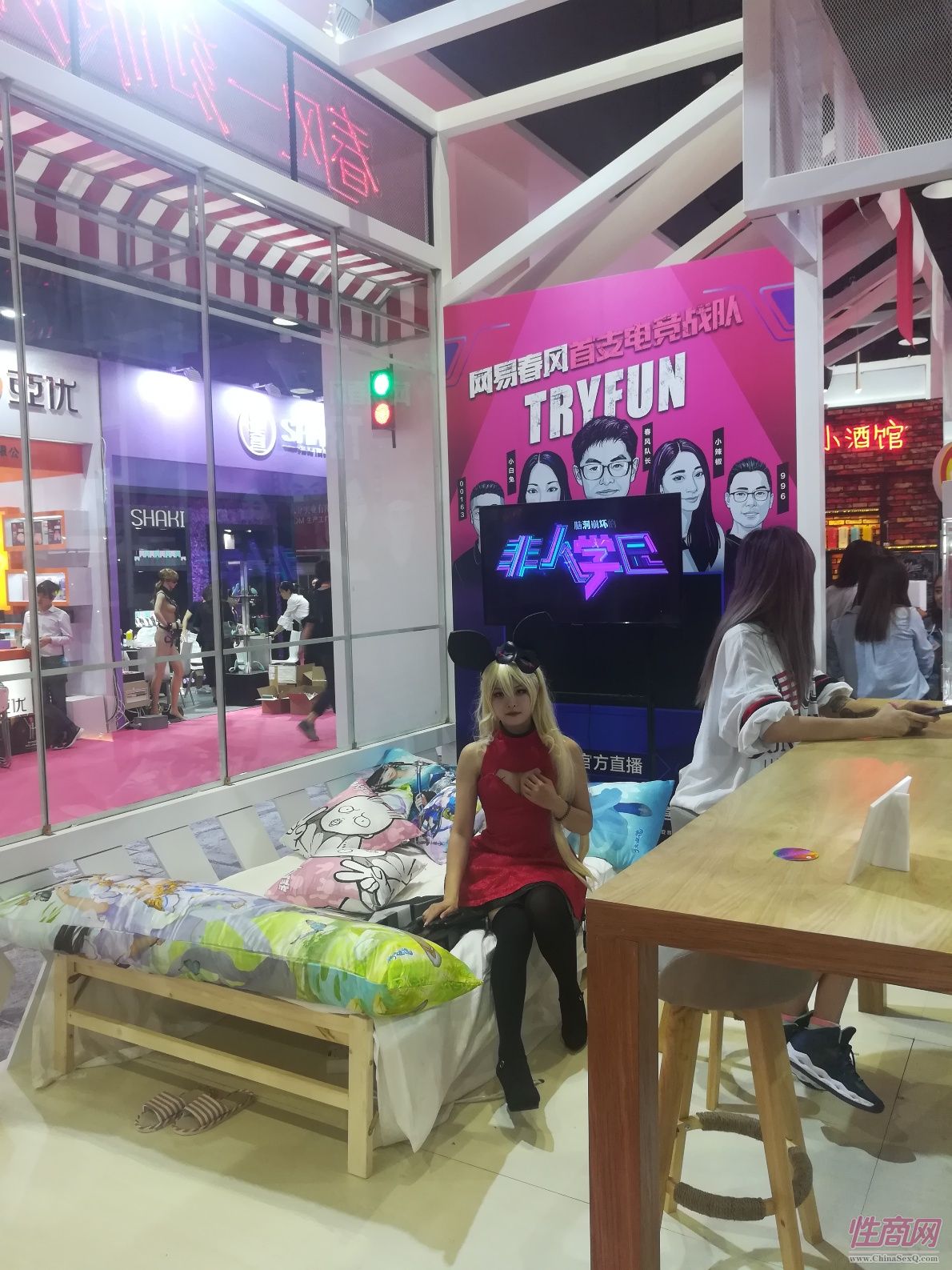 18上海成人展-现场盛况 (23)