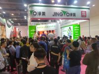 18�Ϻ�����չ-�ֳ�ʢ�� (44)