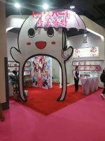 ������Ȥ��߶��ӹ���ToysHeart