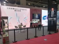 �¹�Satisfyer�߶���ȤƷ��