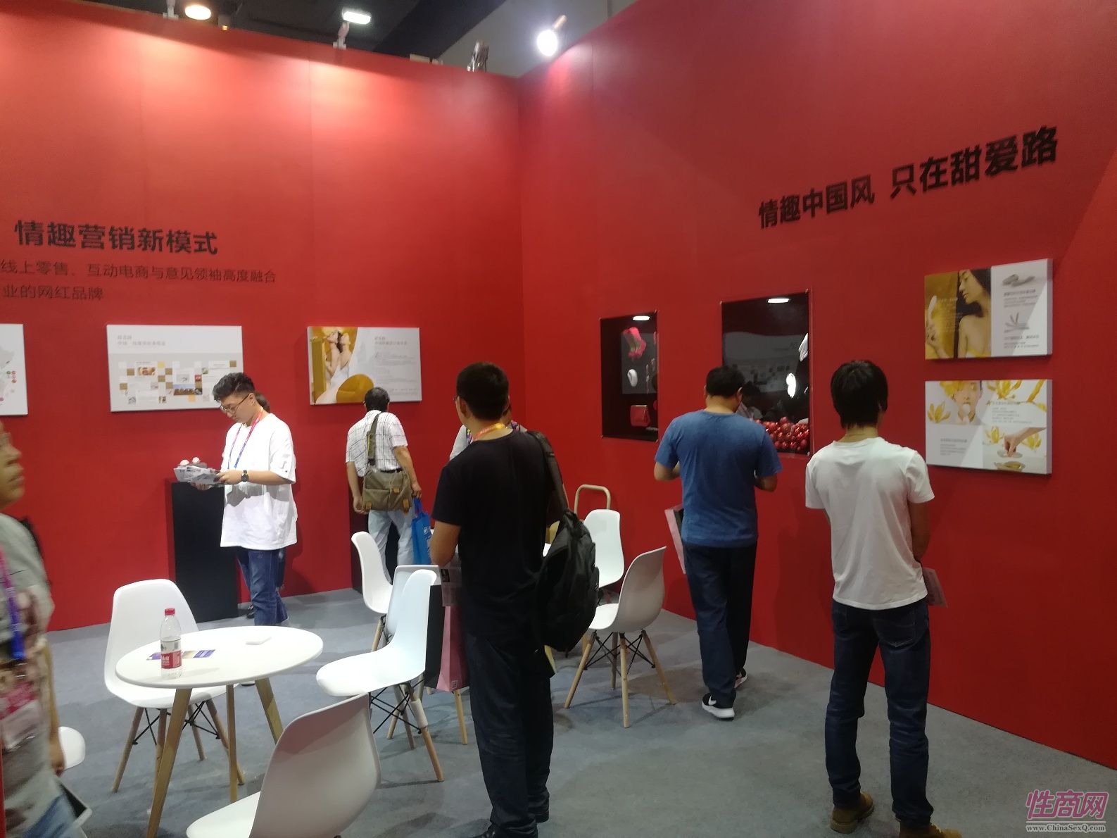 18上海成人展-现场盛况 (36)