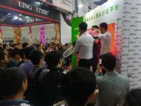 18�Ϻ�����չ-�ֳ�ʢ�� (46)