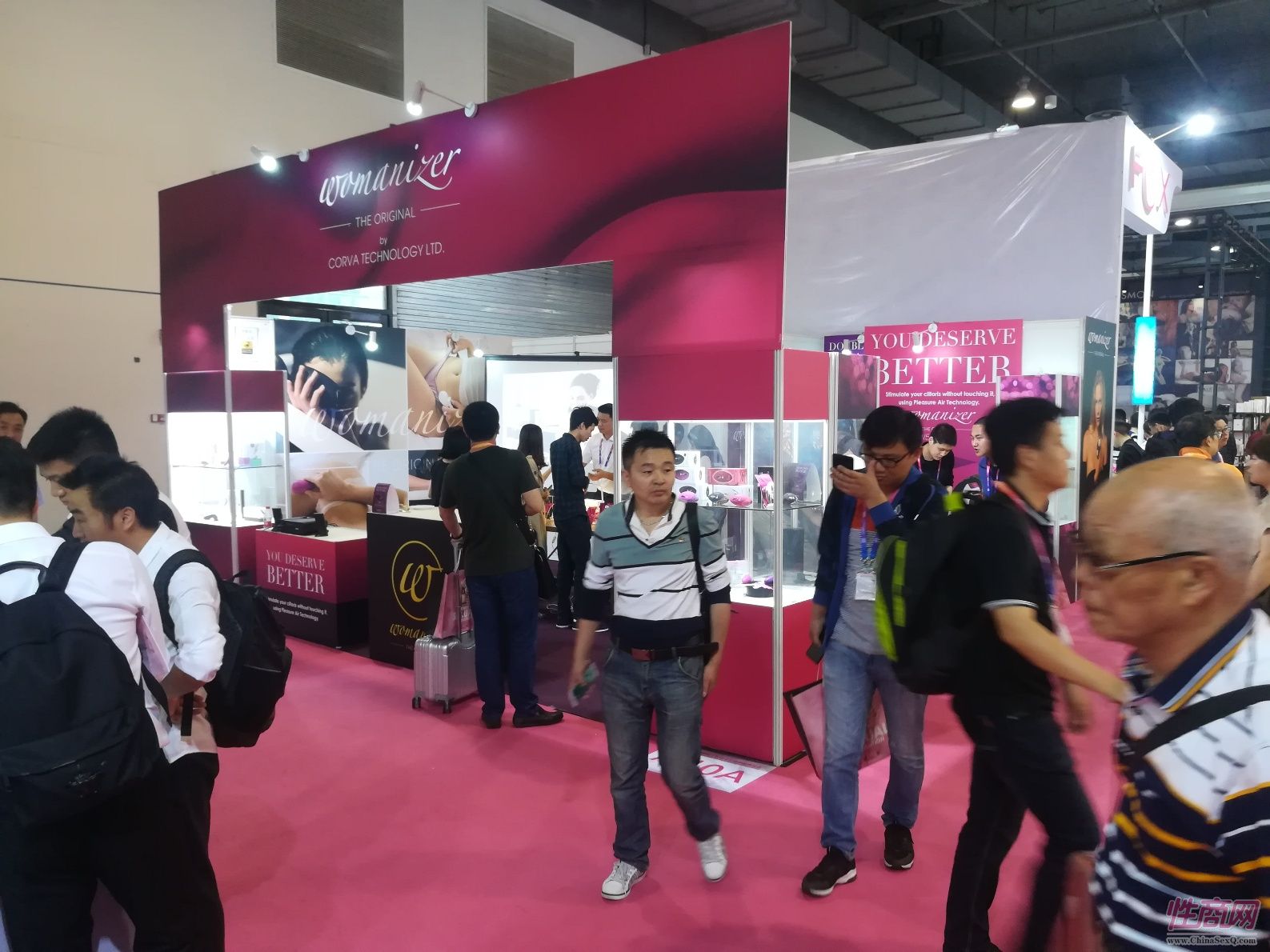 18上海成人展-现场盛况 (48)