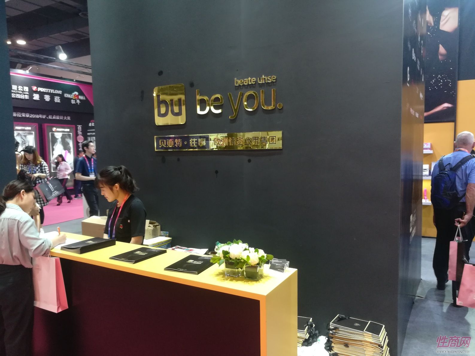 18上海成人展-现场盛况 (47)