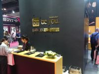 18�Ϻ�����չ-�ֳ�ʢ�� (47)