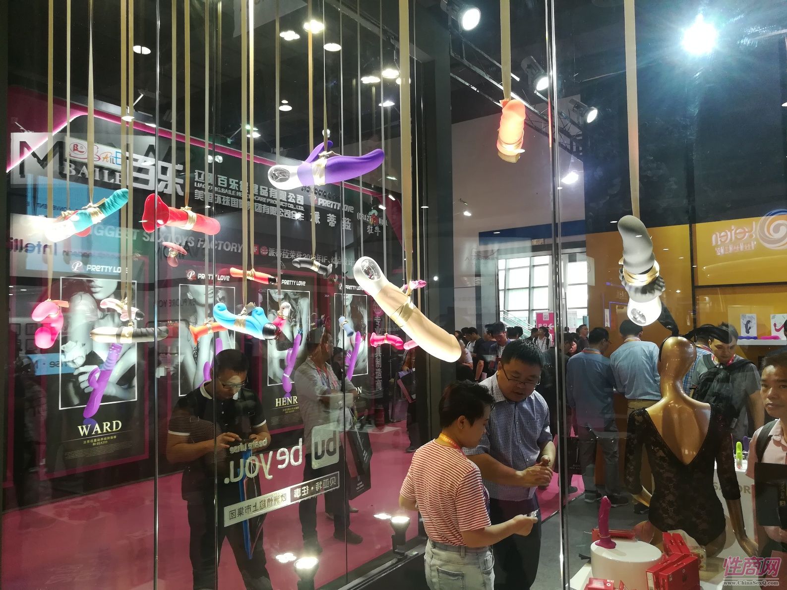 18上海成人展-现场盛况 (51)