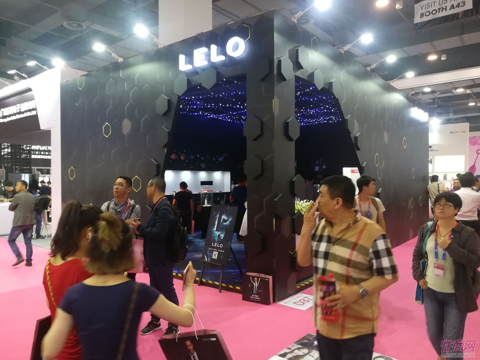 18上海成人展-现场盛况 (53)