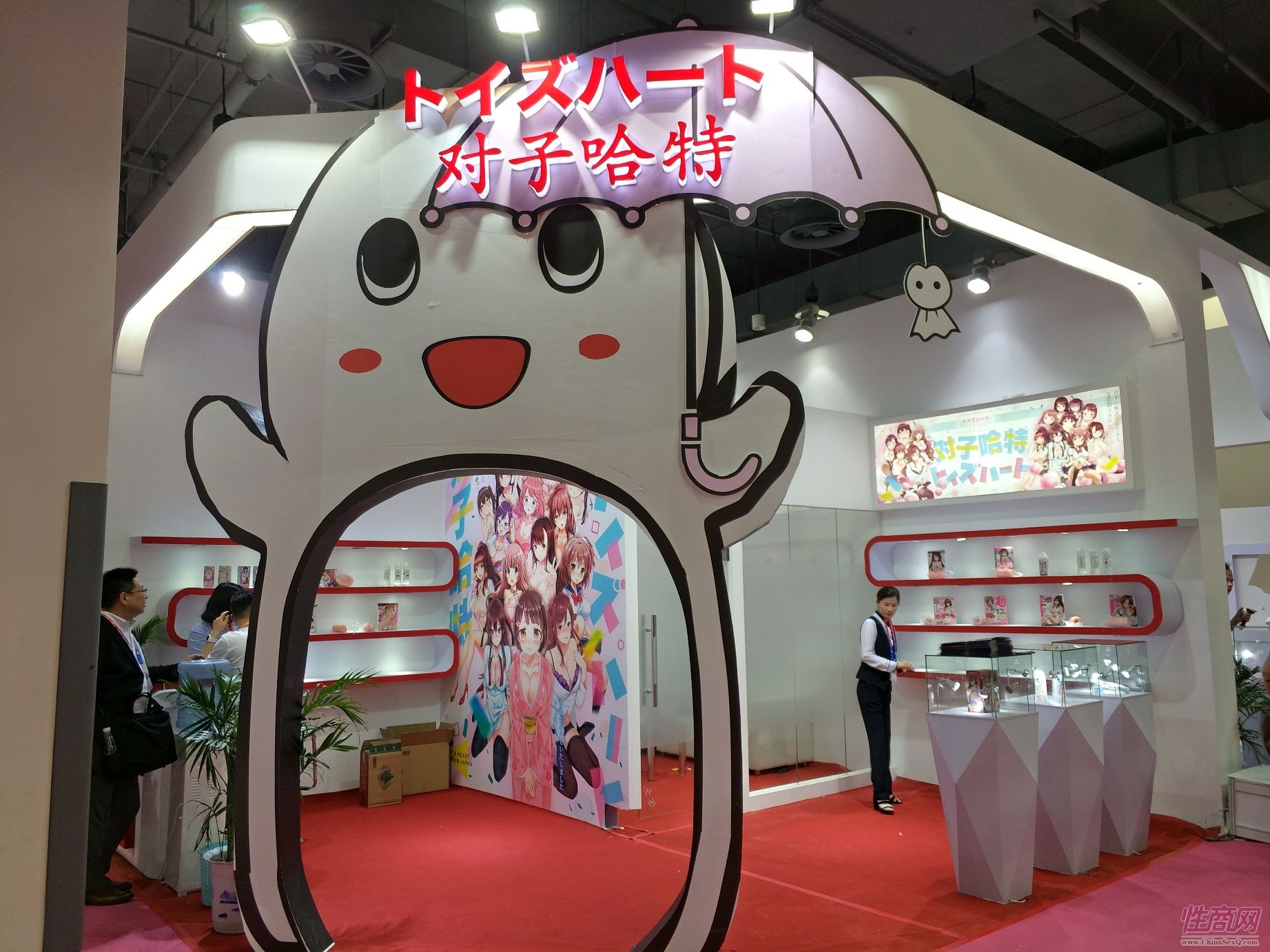 18上海成人展-现场盛况 (55)